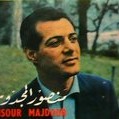 Mansour Elmajdoub