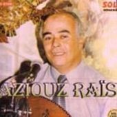Aziouz Rais