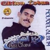 Aziz Chaoui