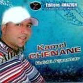 Kamel Chenane
