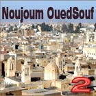 Noujoum Oued Souf   2