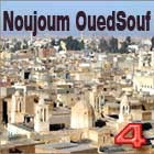 Noujoum Oued Souf  4