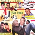Rai El Youm 2008