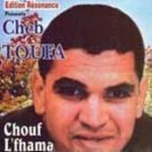 Cheb Toufa