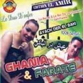Ghania Et Farate