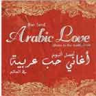 Best Arabic Love Album