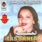 EL Hassania AtLas