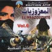 Al Maazouziate