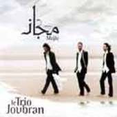 Trio Joubran