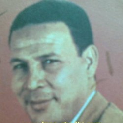 محمد جراري