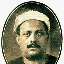 الشيخ علي الحارث