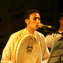 Ibn Arabi Band