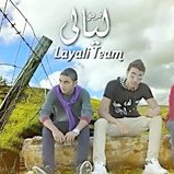Layali Band