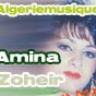 Amina Zoheir