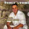 Samir Toumi