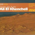 Ali Khencheli