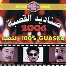 Sanadid El Kasba 2006