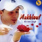 Makhlouf