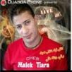 Cheb Malek Tiara