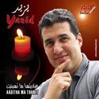 Cheb Yazid