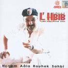 Hachem Ala Rouhek