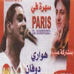Houari Dauphin Et Cheb Abdou Live Paris