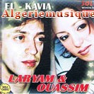 El Kavia