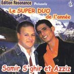 Samir Sghir Et Aziz