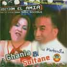 Soltane Et Ghania