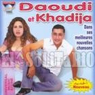 Daoudi Et Khadija AlJadid