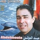 Abdelmoula