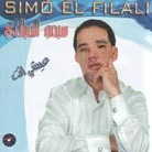 Simou Al Filali