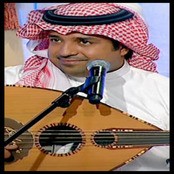 راشد الماجد