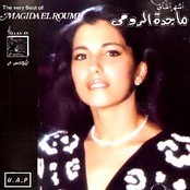 Majda Al Roumi