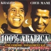 100 الميه عربي - خالد ومامي
