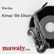 Al Mz W'bd'h Al Hamwly