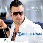 Fares Karam