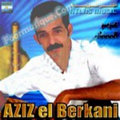 Aziz El Berkani