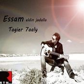 Essam Eldin Jad Alla