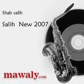 Salh 2007