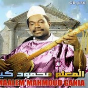 Maalem Mahmoud