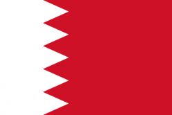 بحريني