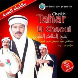 Tahar El Chaoui