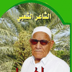 علي عناد